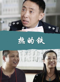 偷看25位女子撒尿